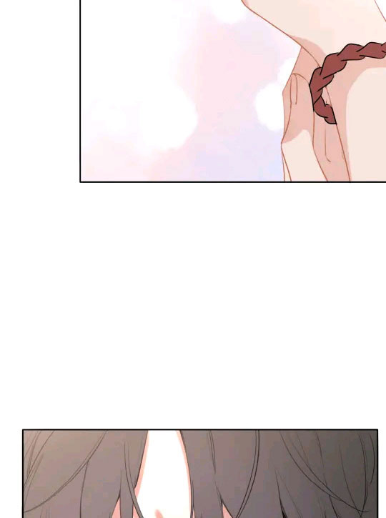 Secret Love: Night Affair You Are My Secret 第6页