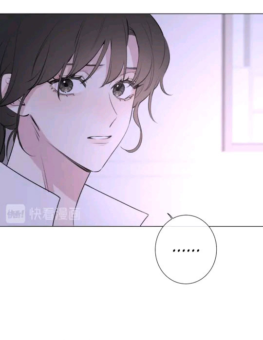 Secret Love: Night Affair You Are My Secret 第79页