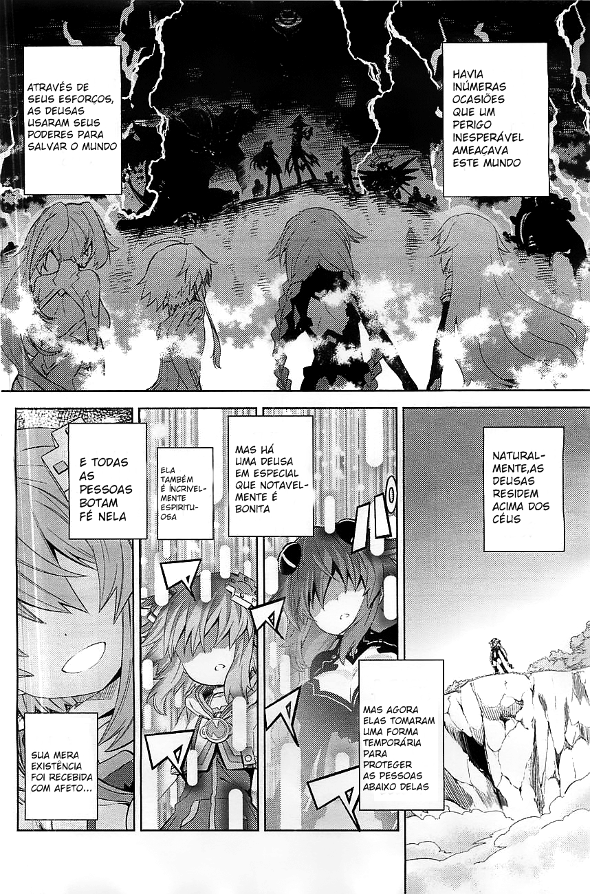 Choujigen Game Neptune: The Animation - Hello New World Capitulo 1 第2页