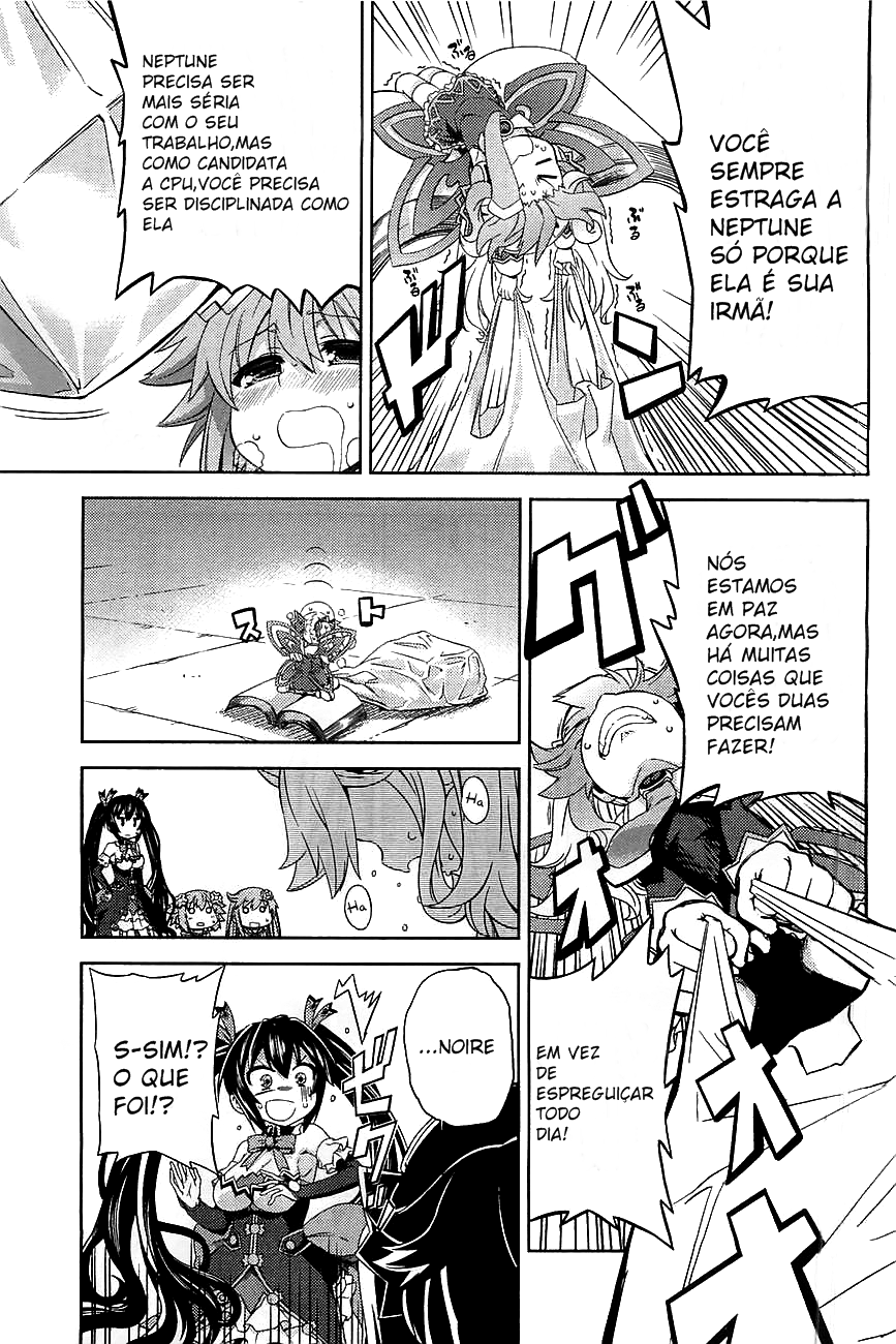 Choujigen Game Neptune: The Animation - Hello New World Capitulo 1 第11页