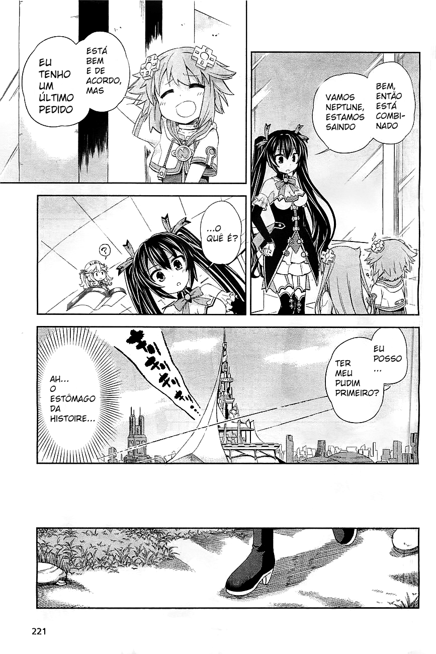 Choujigen Game Neptune: The Animation - Hello New World Capitulo 1 第13页