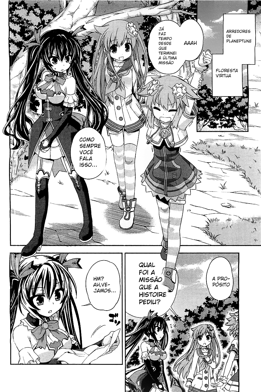 Choujigen Game Neptune: The Animation - Hello New World Capitulo 1 第14页