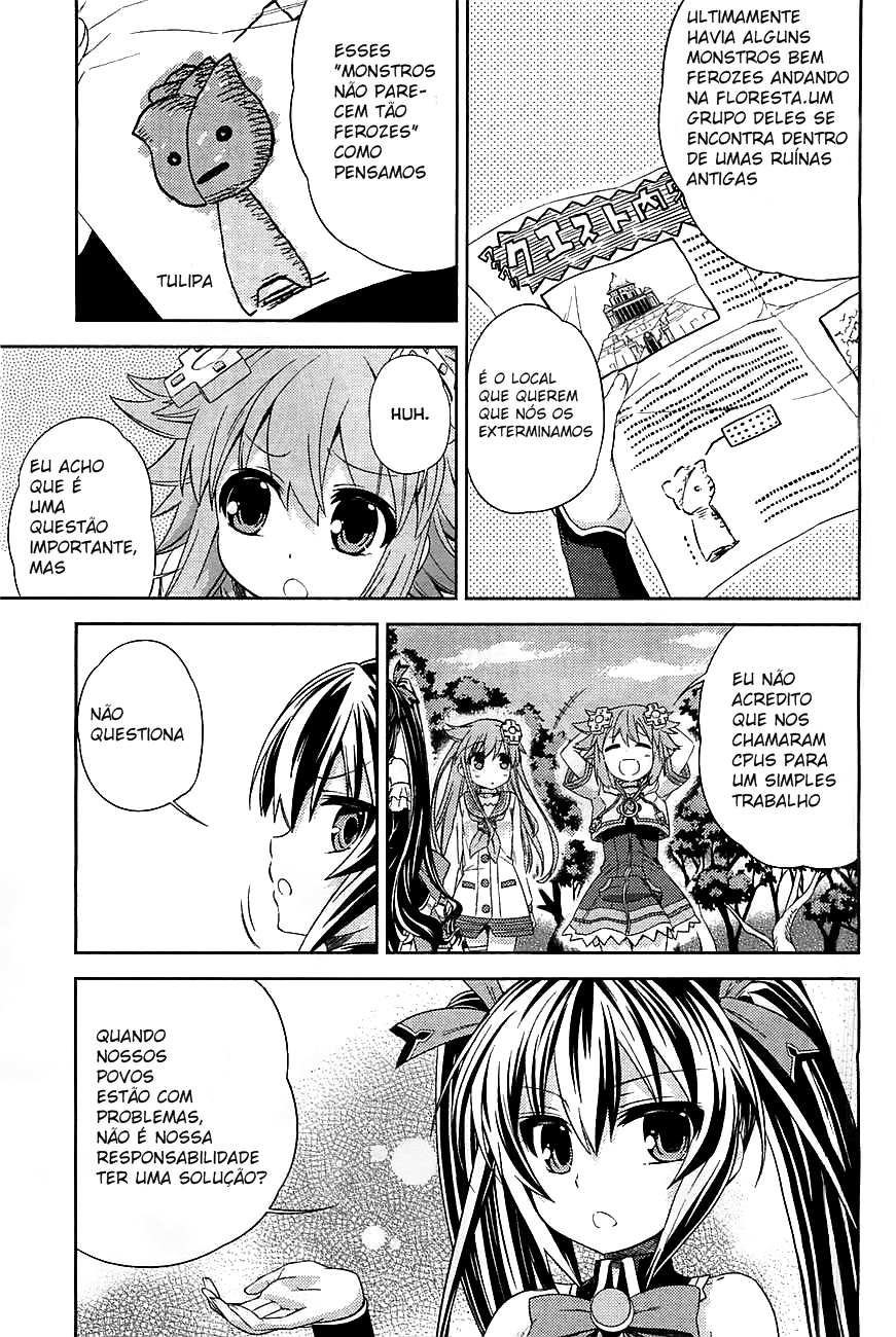 Choujigen Game Neptune: The Animation - Hello New World Capitulo 1 第15页