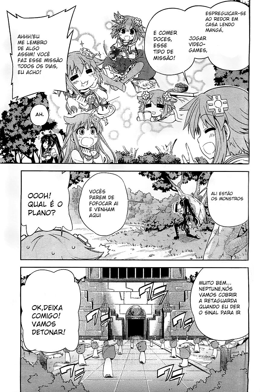 Choujigen Game Neptune: The Animation - Hello New World Capitulo 1 第17页