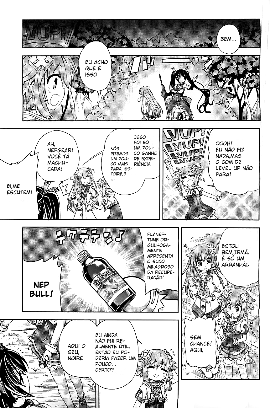 Choujigen Game Neptune: The Animation - Hello New World Capitulo 1 第21页