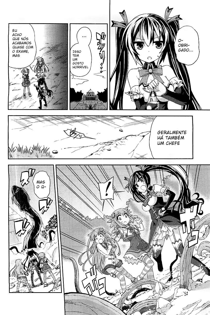 Choujigen Game Neptune: The Animation - Hello New World Capitulo 1 第22页