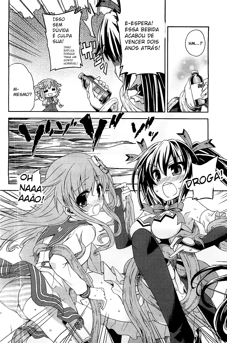 Choujigen Game Neptune: The Animation - Hello New World Capitulo 1 第24页