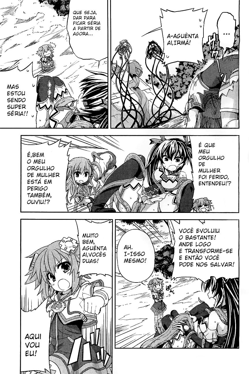 Choujigen Game Neptune: The Animation - Hello New World Capitulo 1 第27页
