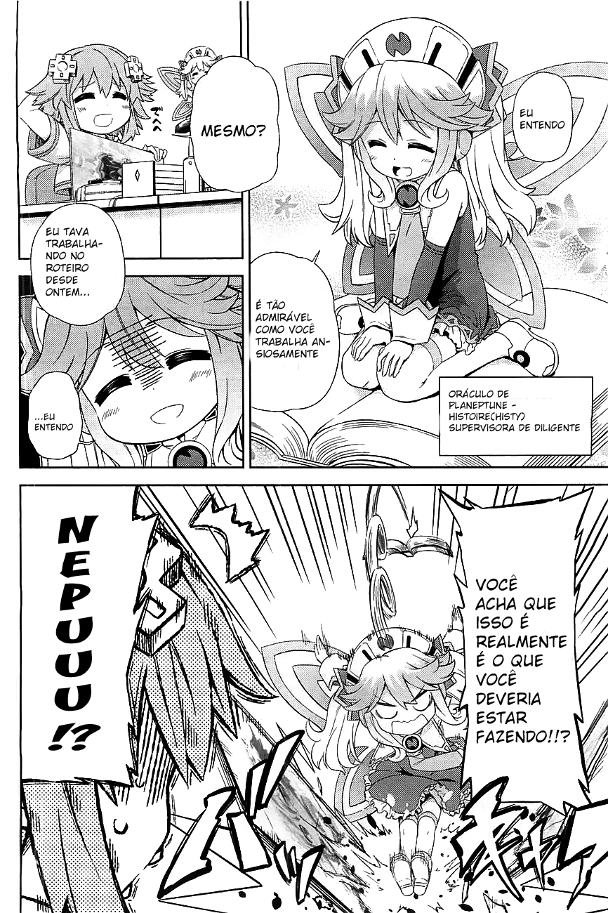 Choujigen Game Neptune: The Animation - Hello New World Capitulo 1 第6页