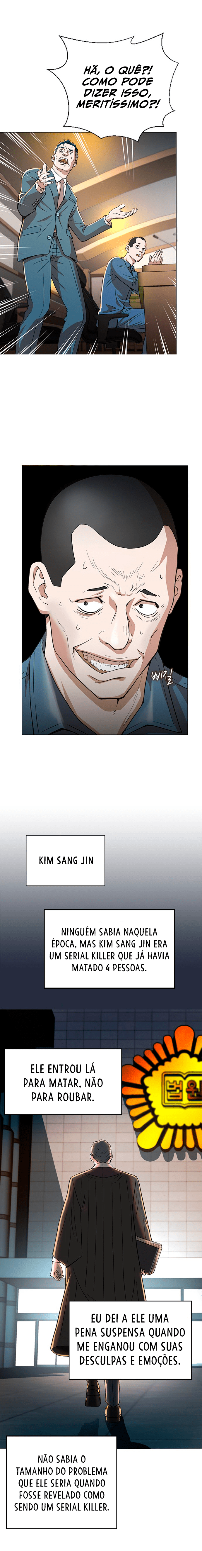 Judge Lee Han Young Ch. 2 第16页