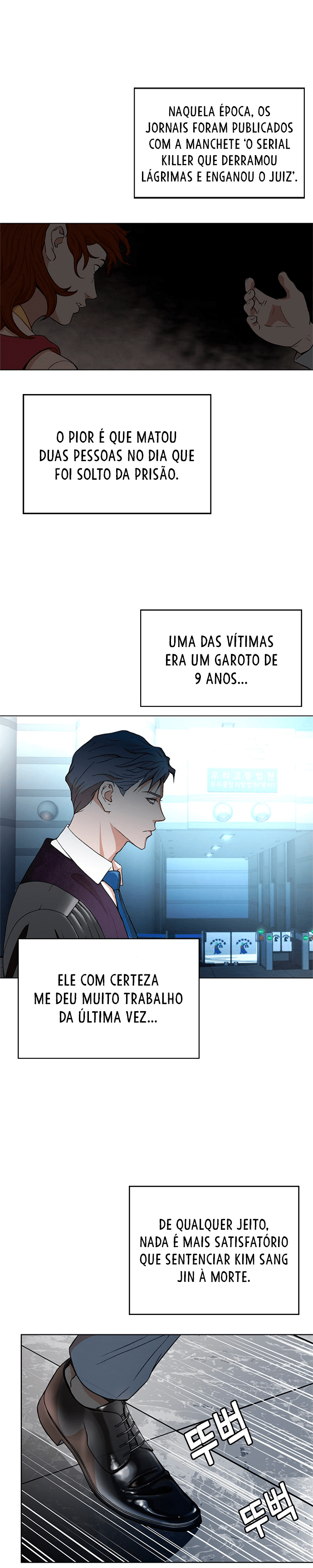 Judge Lee Han Young Ch. 2 第17页