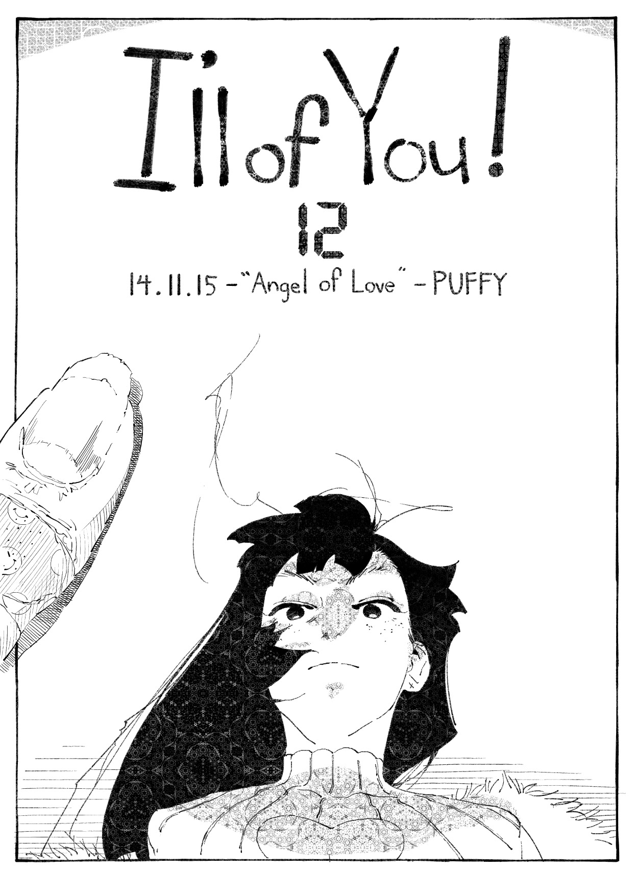 I'll of You! Puffy AmiYumi - Angel of Love (START HERE and read in descending order) 第2页