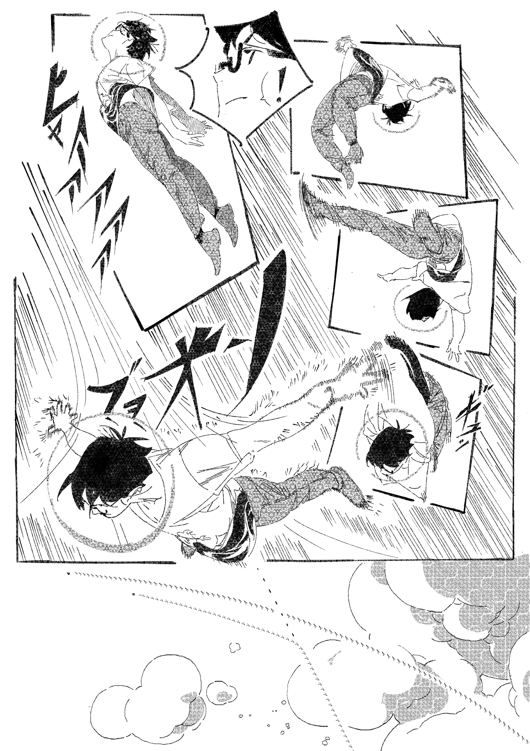 I'll of You! Puffy AmiYumi - Angel of Love (START HERE and read in descending order) 第14页