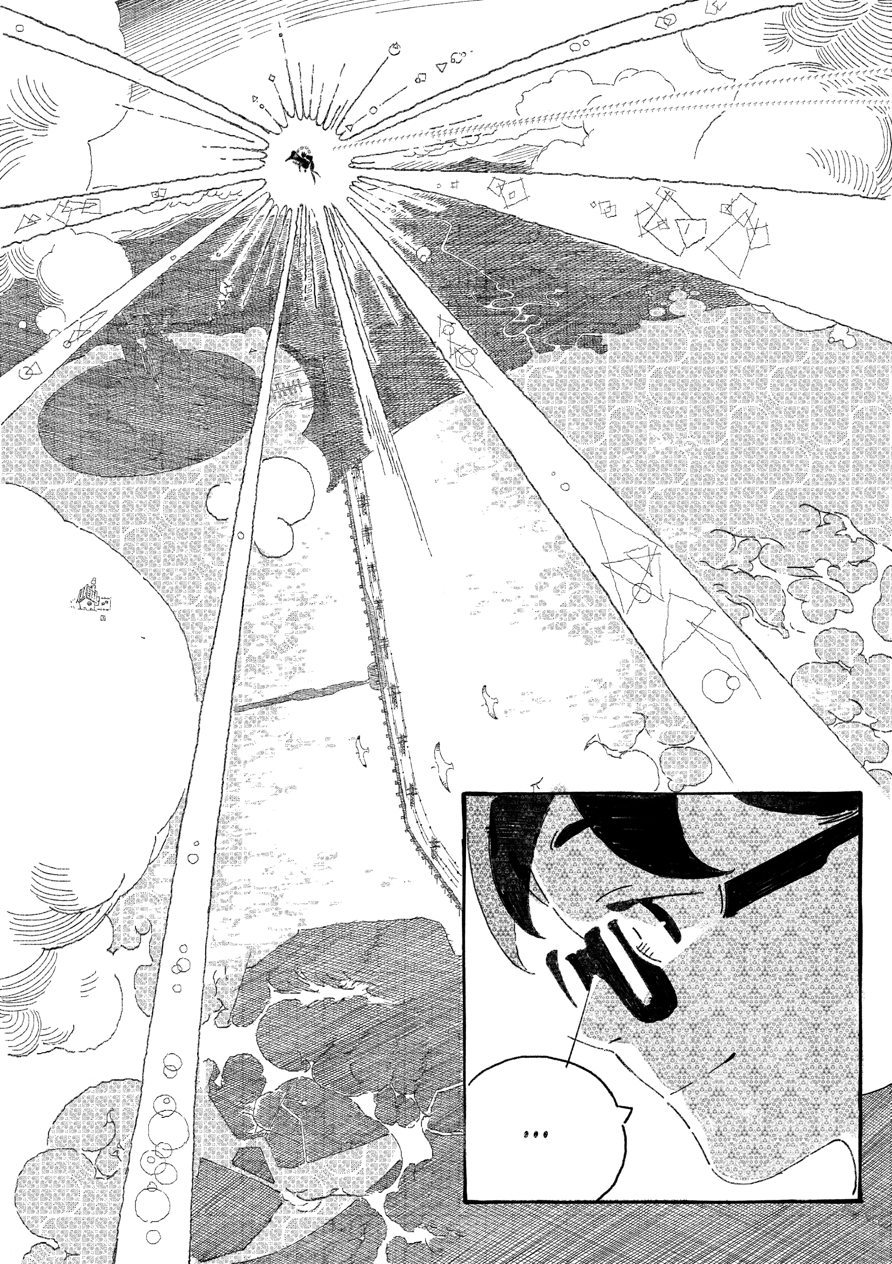 I'll of You! Puffy AmiYumi - Angel of Love (START HERE and read in descending order) 第17页