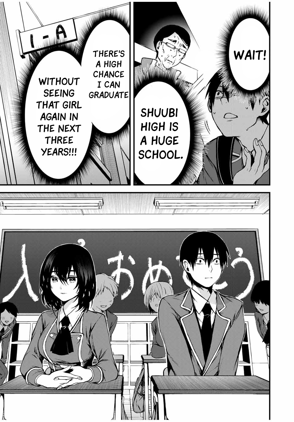 Tonari no Kurokawa-san Is She The Heroine? 第12页