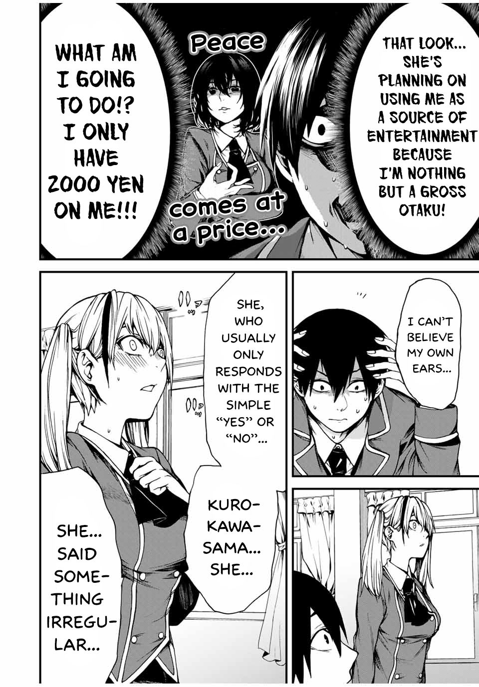 Tonari no Kurokawa-san Is She The Heroine? 第15页