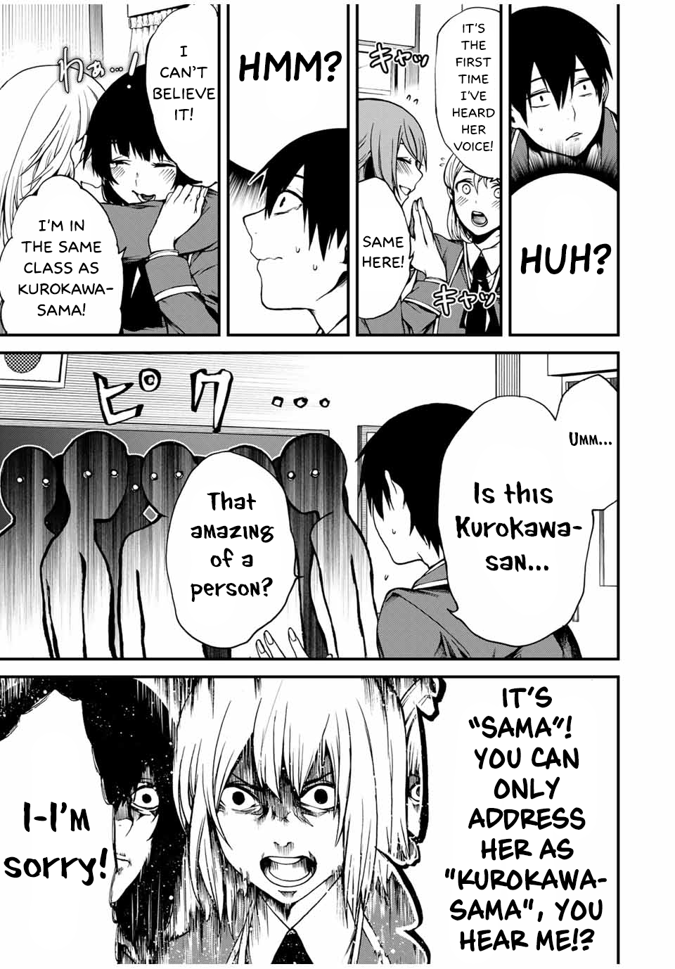 Tonari no Kurokawa-san Is She The Heroine? 第16页