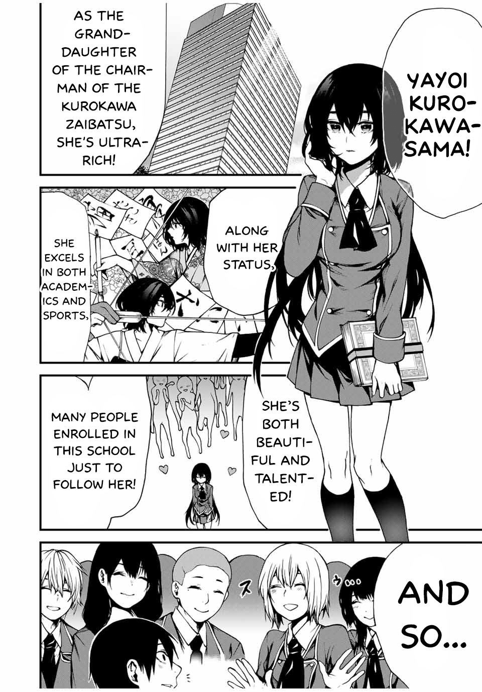 Tonari no Kurokawa-san Is She The Heroine? 第17页