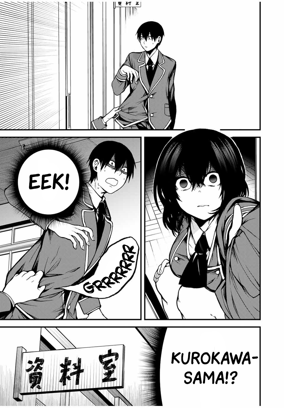 Tonari no Kurokawa-san Is She The Heroine? 第20页