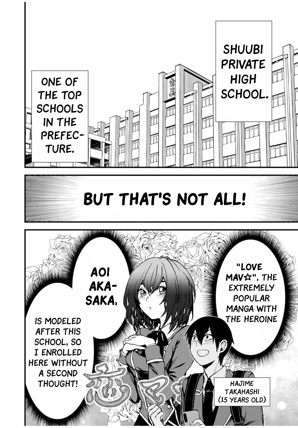 Tonari no Kurokawa-san 第3页