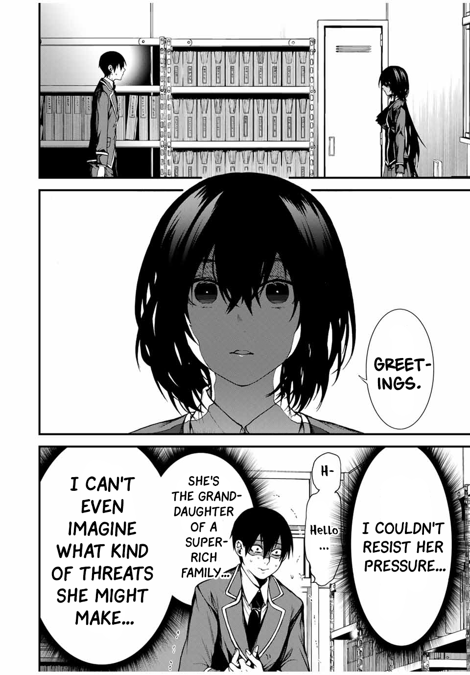 Tonari no Kurokawa-san Is She The Heroine? 第21页