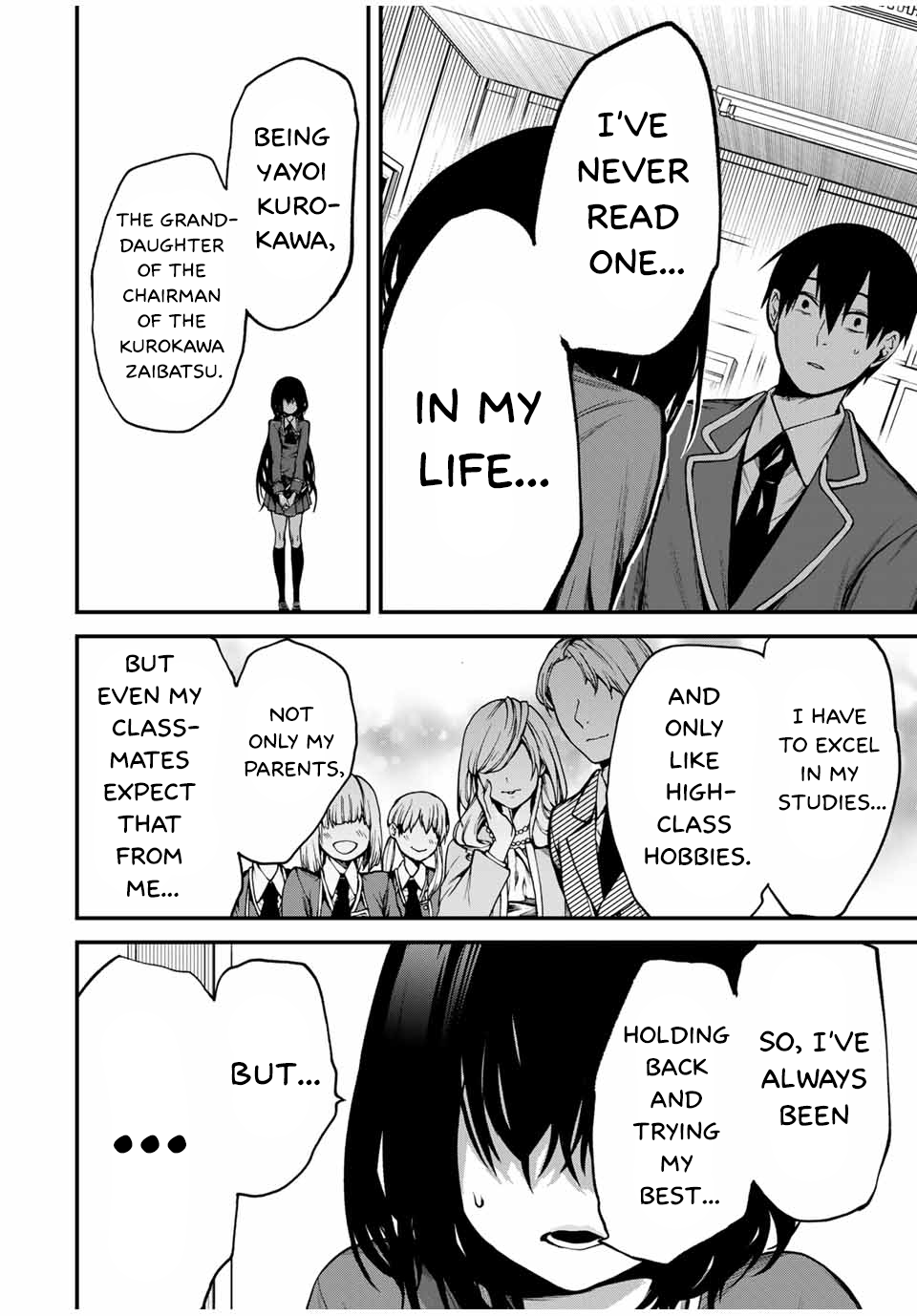 Tonari no Kurokawa-san Is She The Heroine? 第27页
