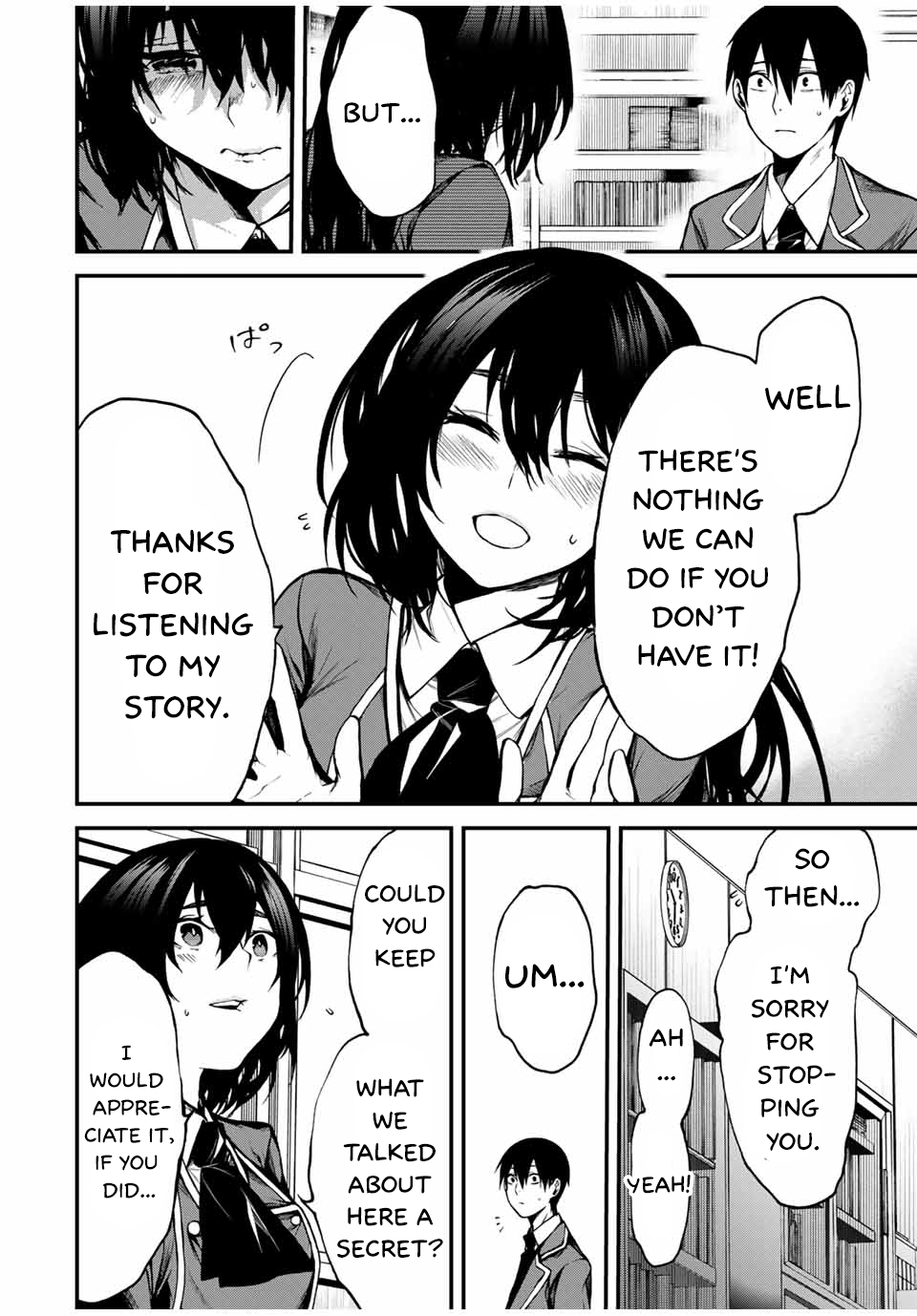 Tonari no Kurokawa-san Is She The Heroine? 第29页