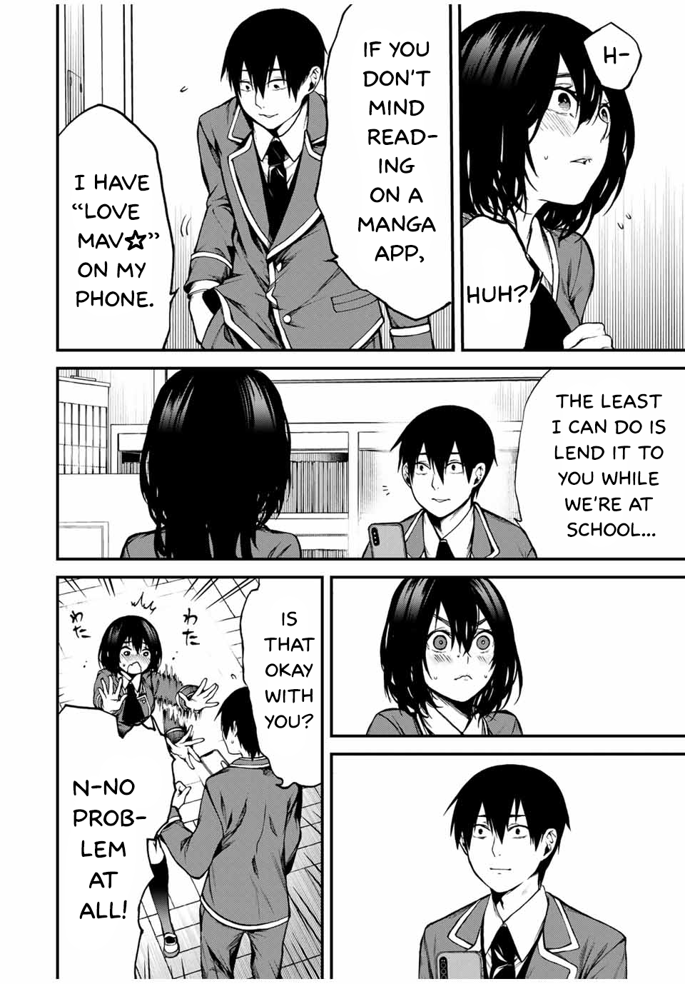 Tonari no Kurokawa-san Is She The Heroine? 第31页