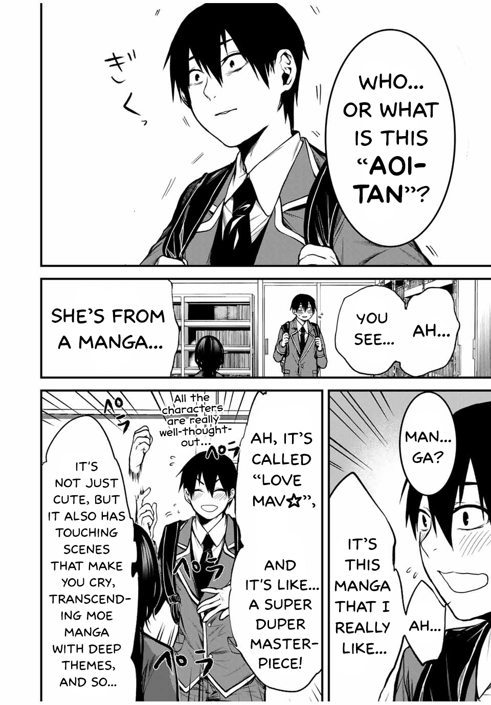 Tonari no Kurokawa-san Is She The Heroine? 第9页