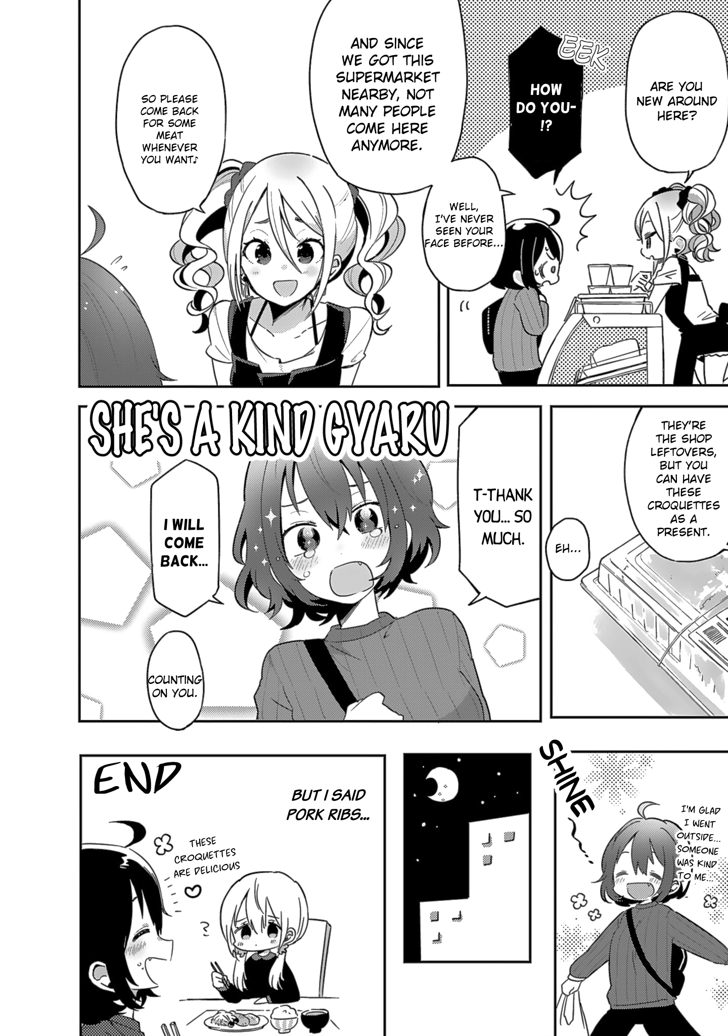 Doukyonin ga Fuantei Deshite Vol. 1 Ch. 3 第6页