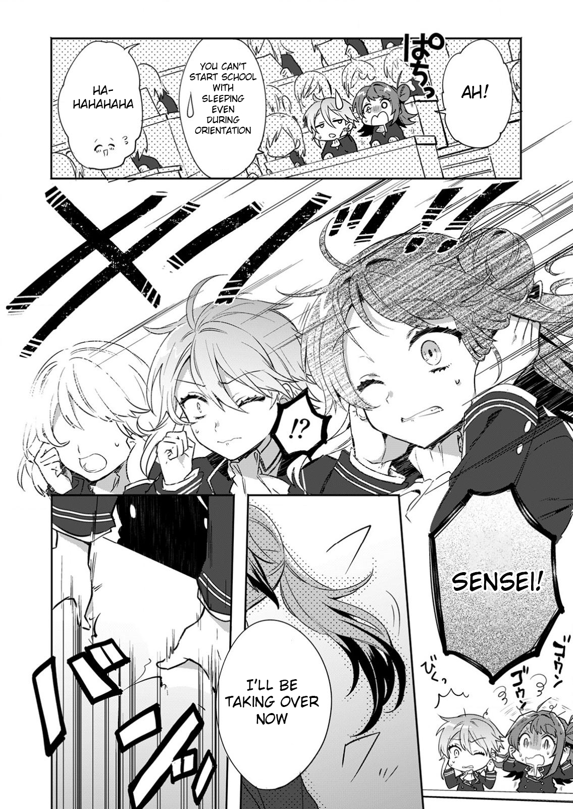 LiveRevolt The Sounds of a Beginning 第14页