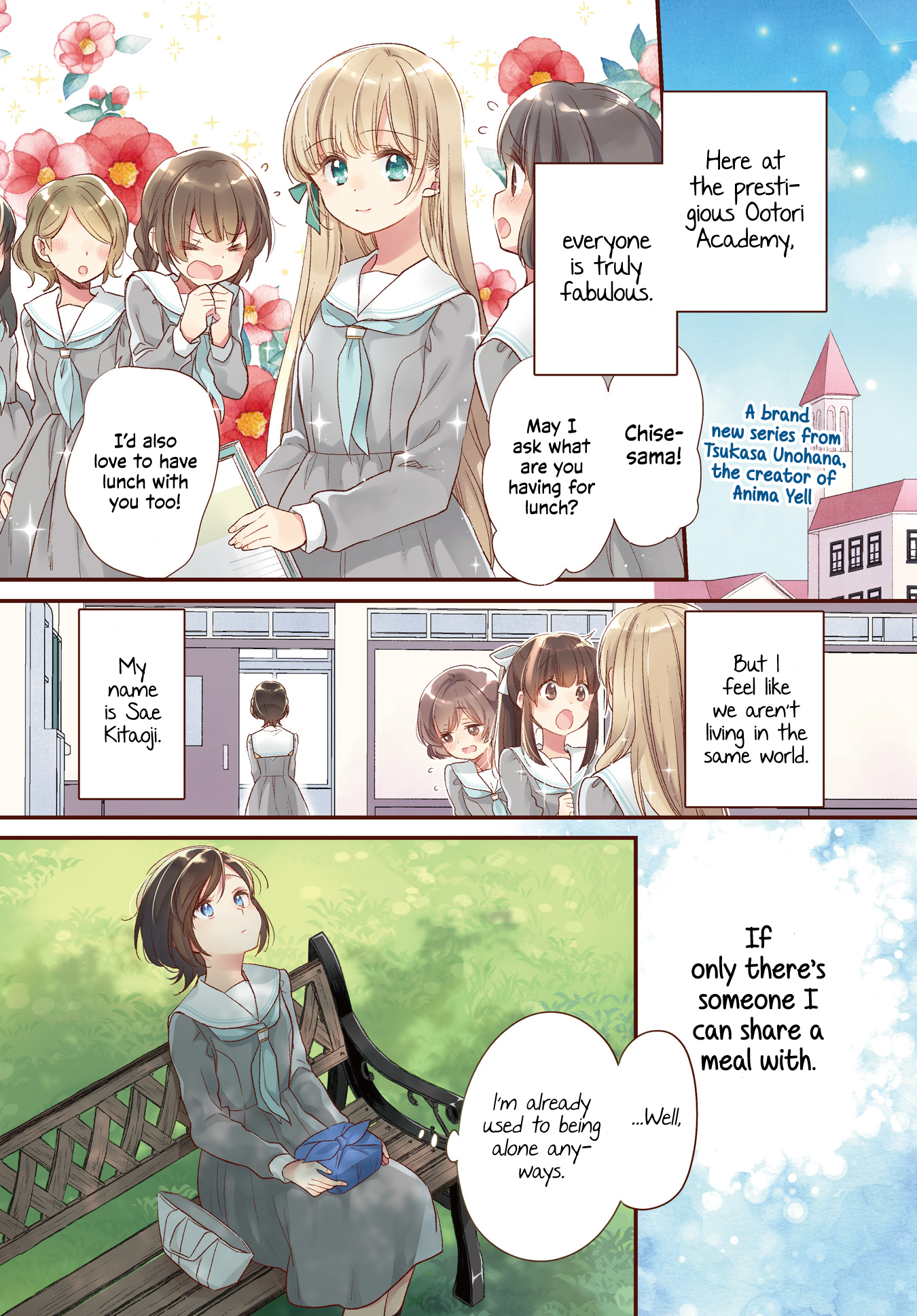 Gokigenyou, Ikkyoku Ikaga? 第1页