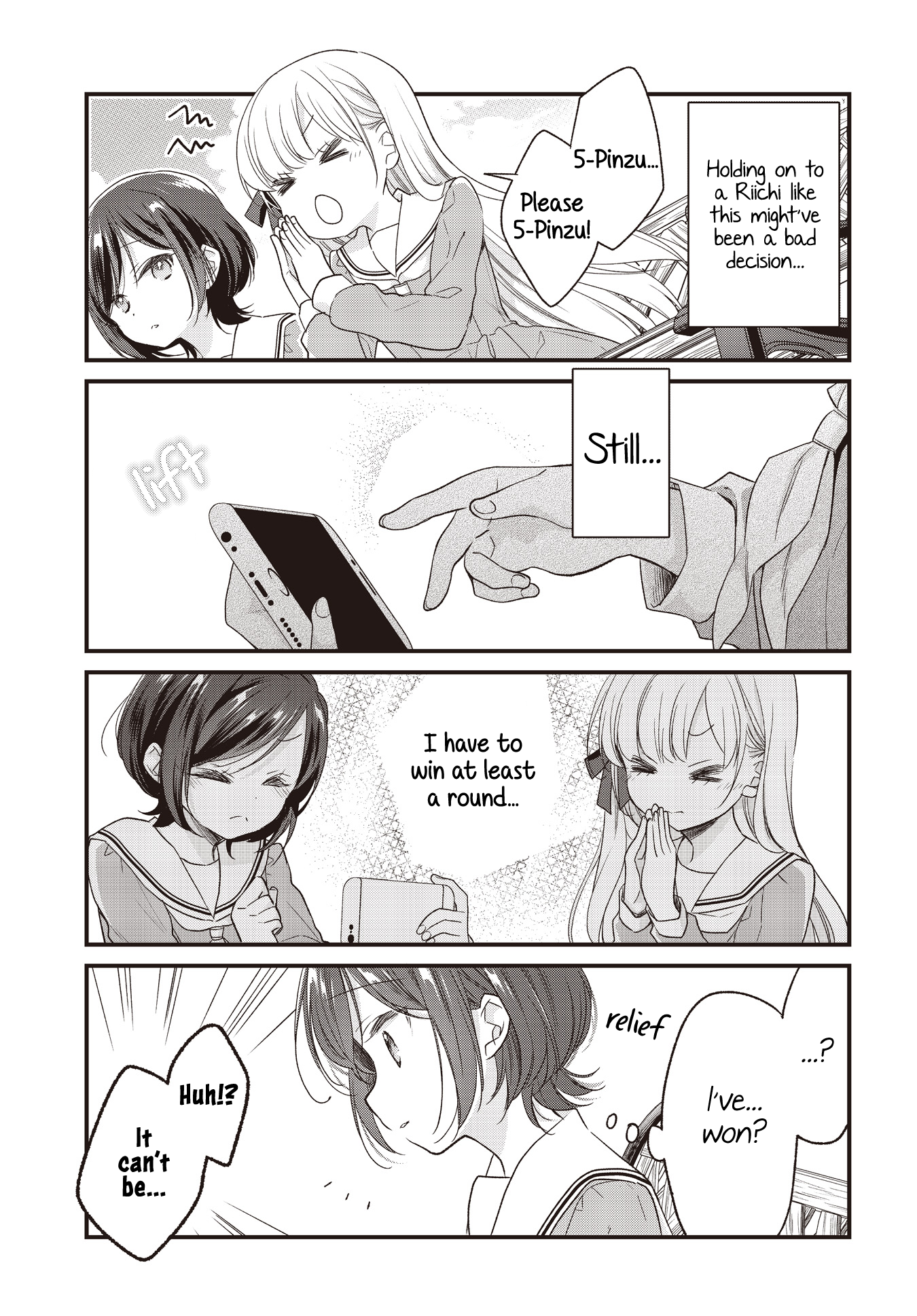 Gokigenyou, Ikkyoku Ikaga? Vol. 1 Ch. 1 第13页