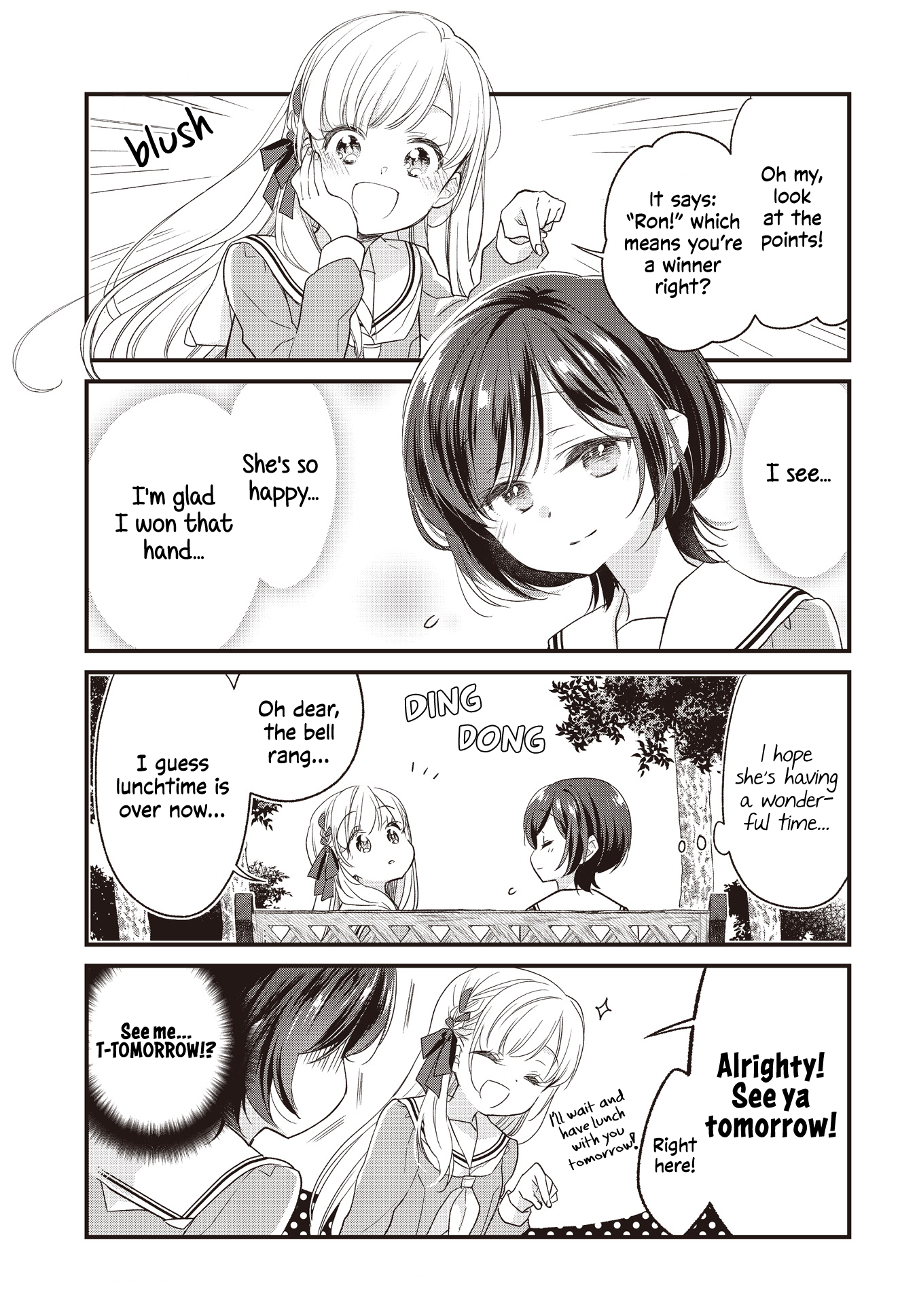 Gokigenyou, Ikkyoku Ikaga? Vol. 1 Ch. 1 第15页