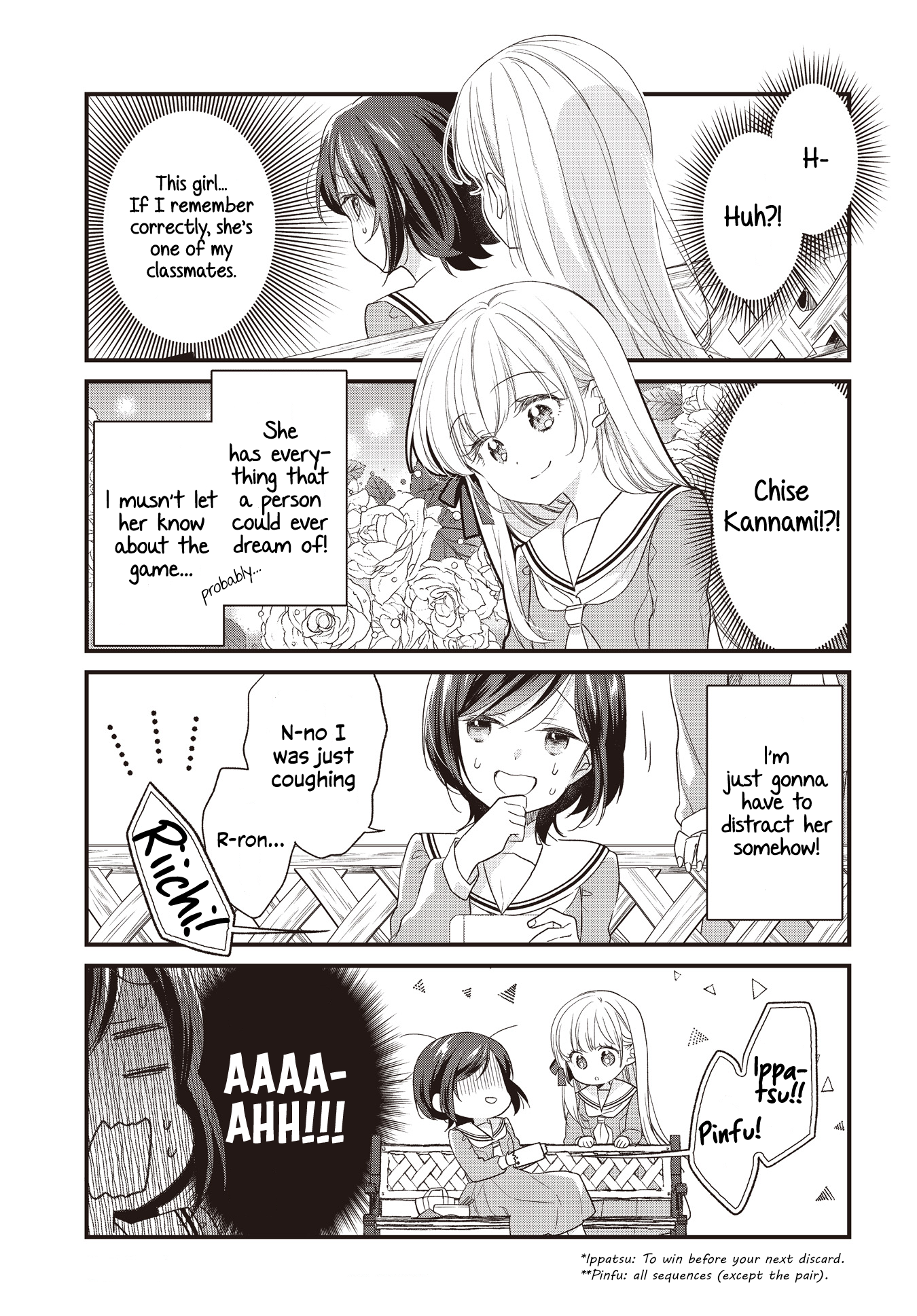 Gokigenyou, Ikkyoku Ikaga? 第5页