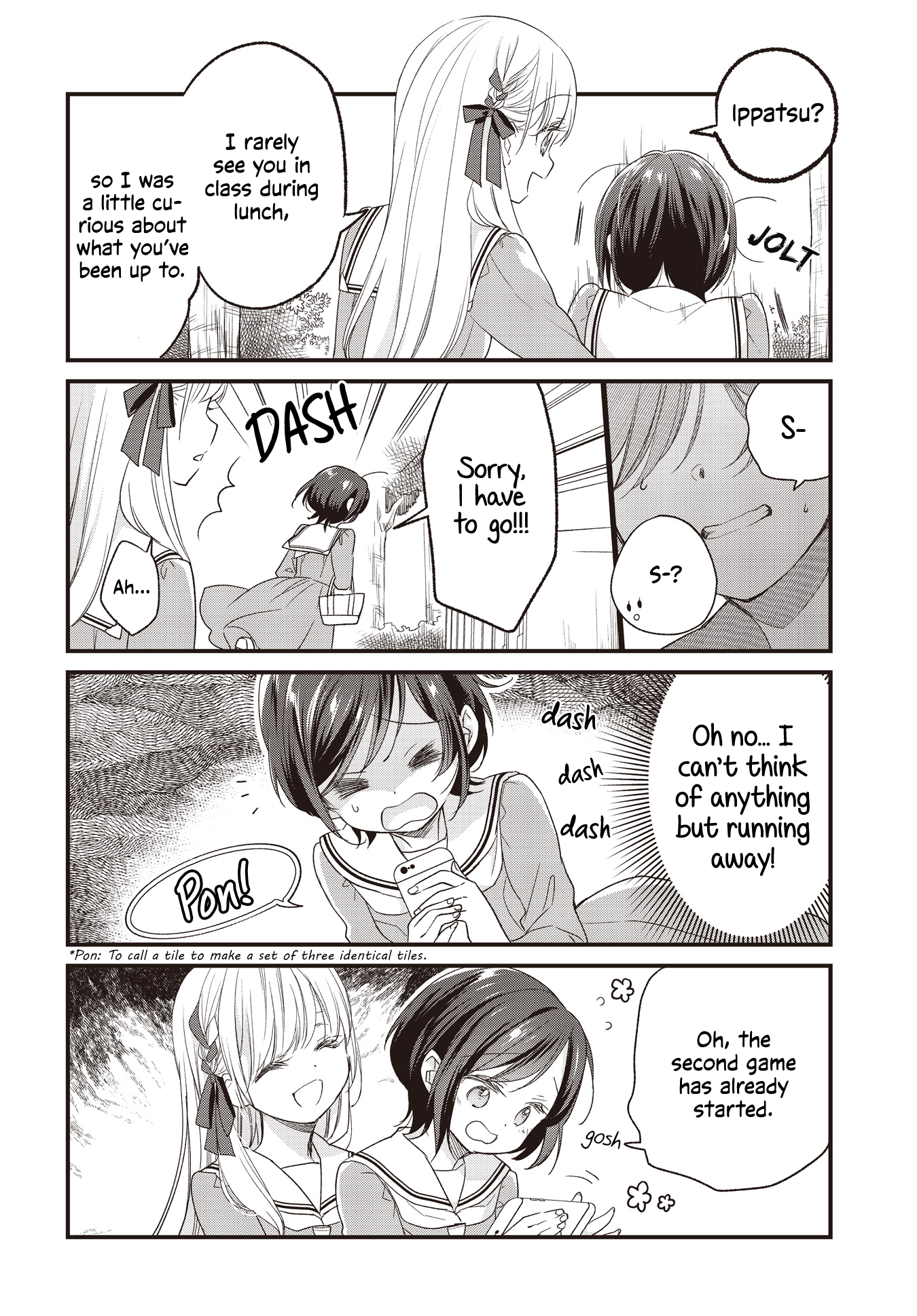 Gokigenyou, Ikkyoku Ikaga? 第6页