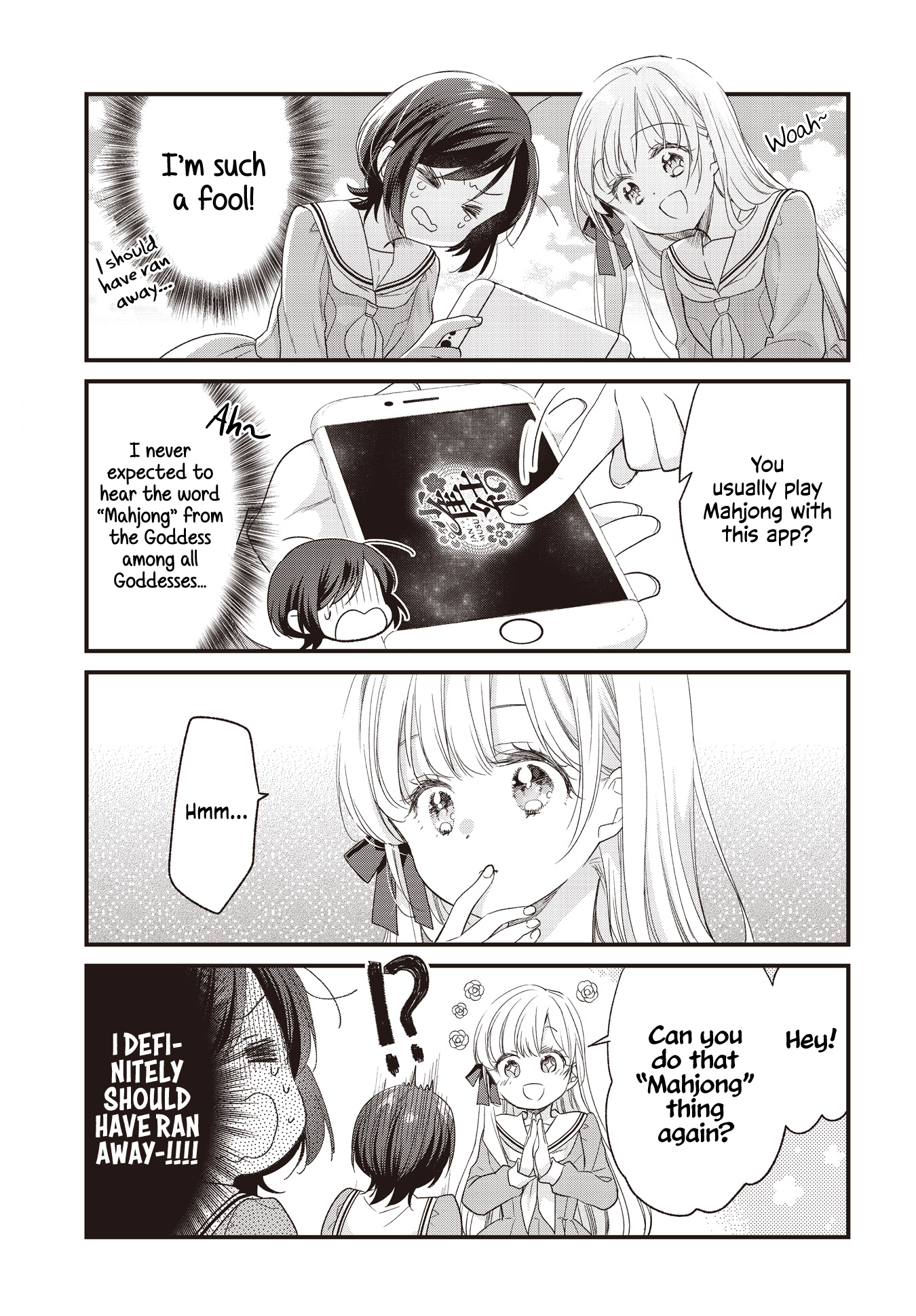 Gokigenyou, Ikkyoku Ikaga? 第7页
