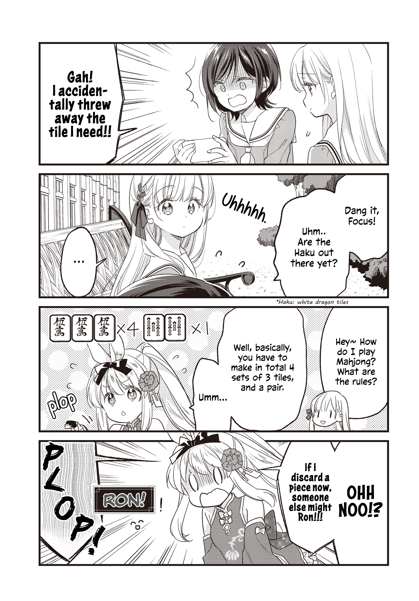 Gokigenyou, Ikkyoku Ikaga? Vol. 1 Ch. 1 第9页
