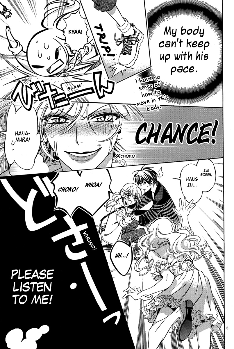 Ore to Atashi no Kareshi-sama Bump 2 第7页