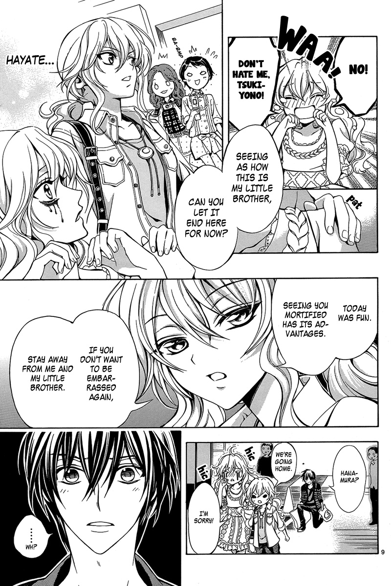 Ore to Atashi no Kareshi-sama Bump 2 第10页