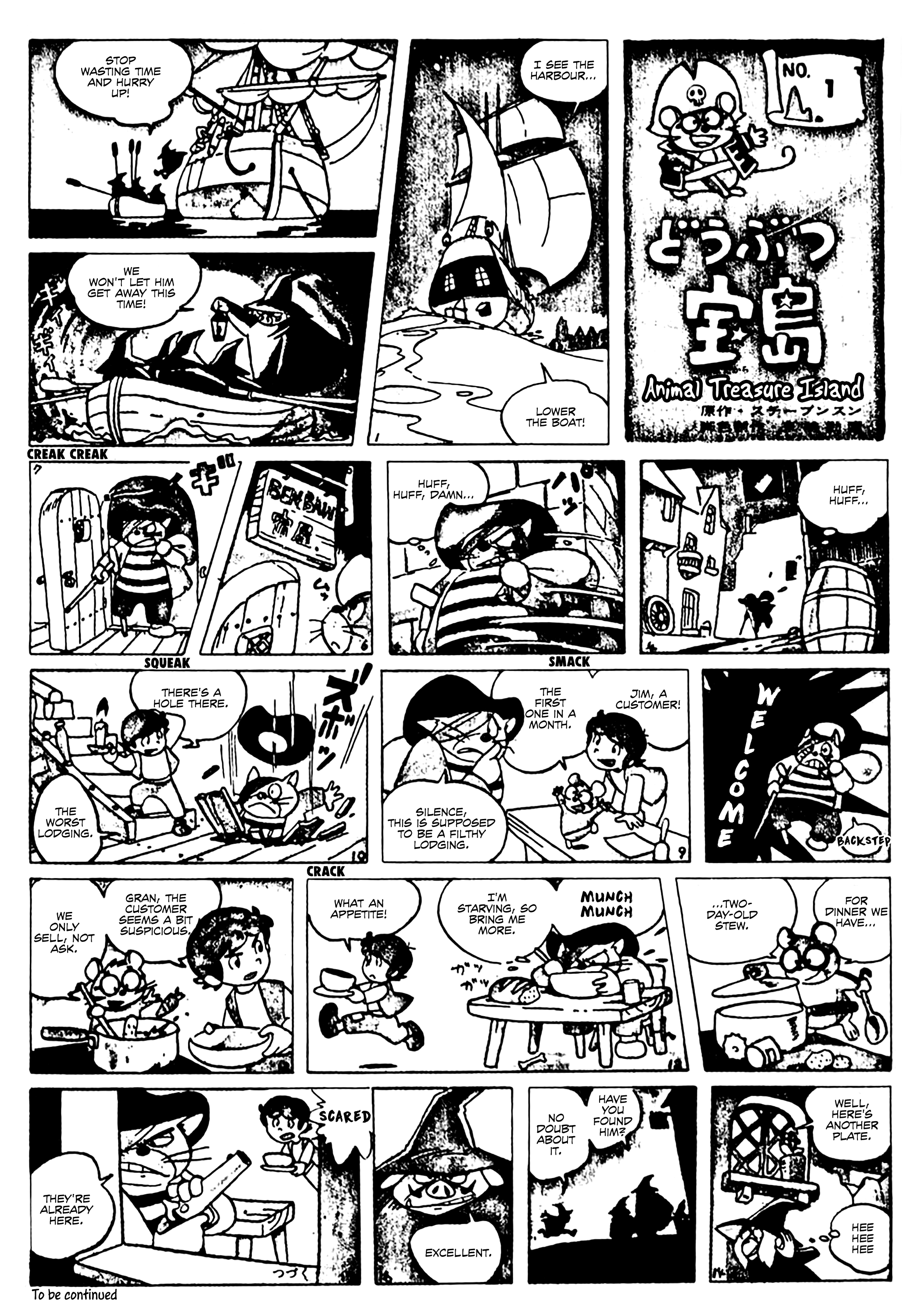 Animal Treasure Island 第1页