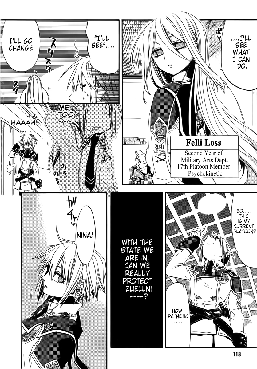 Koukaku no Regios 第7页