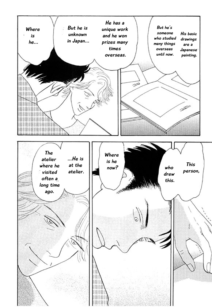 Kare no Shouzou Vol. 1 Ch. 3 第28页
