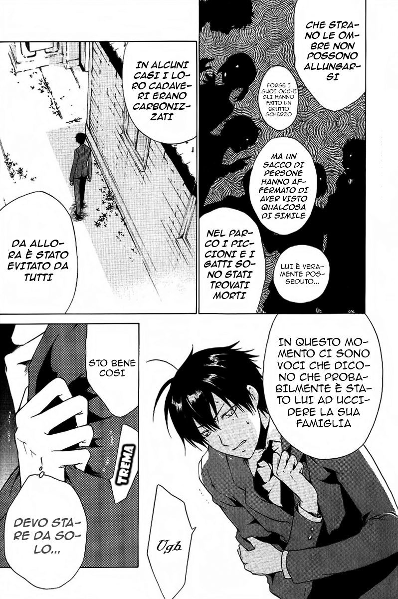 Chronos - DEEP Il gigante bianco 第11页