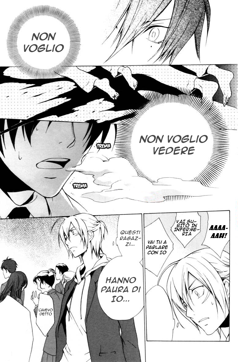 Chronos - DEEP Il gigante bianco 第28页