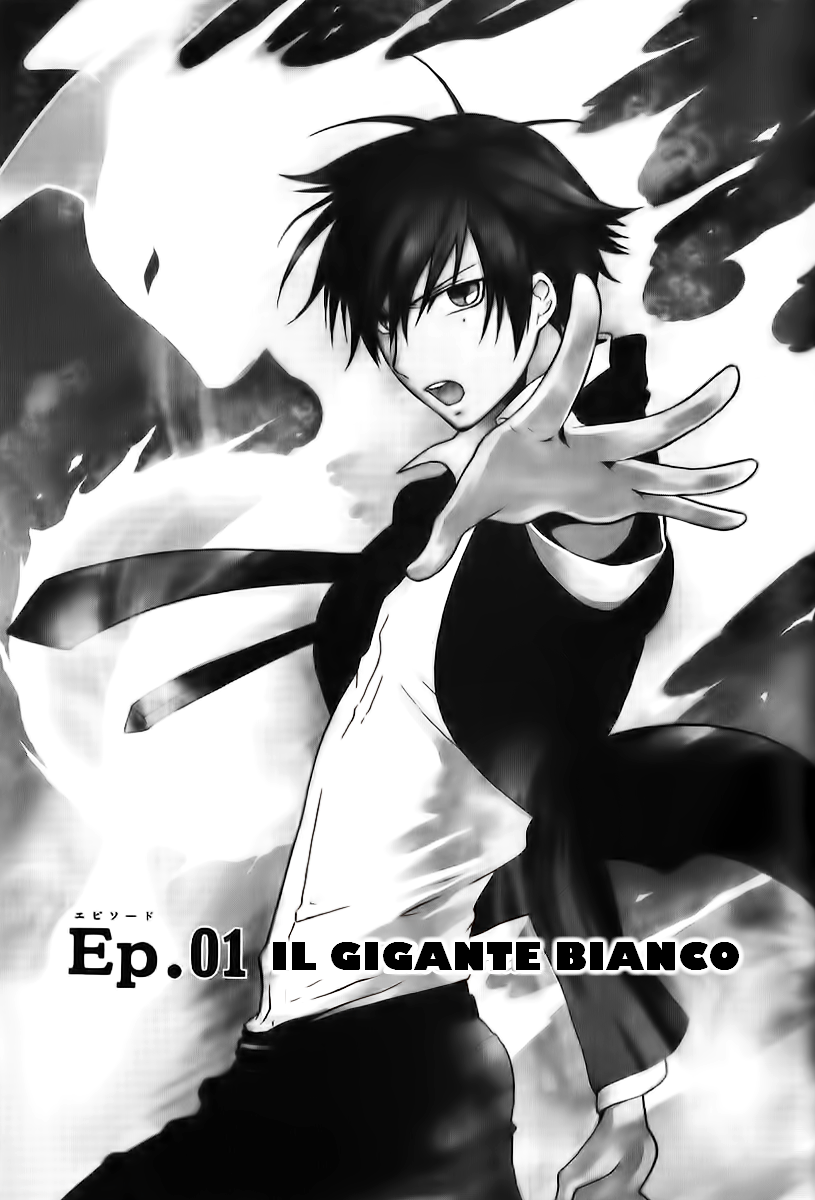 Chronos - DEEP Il gigante bianco 第5页