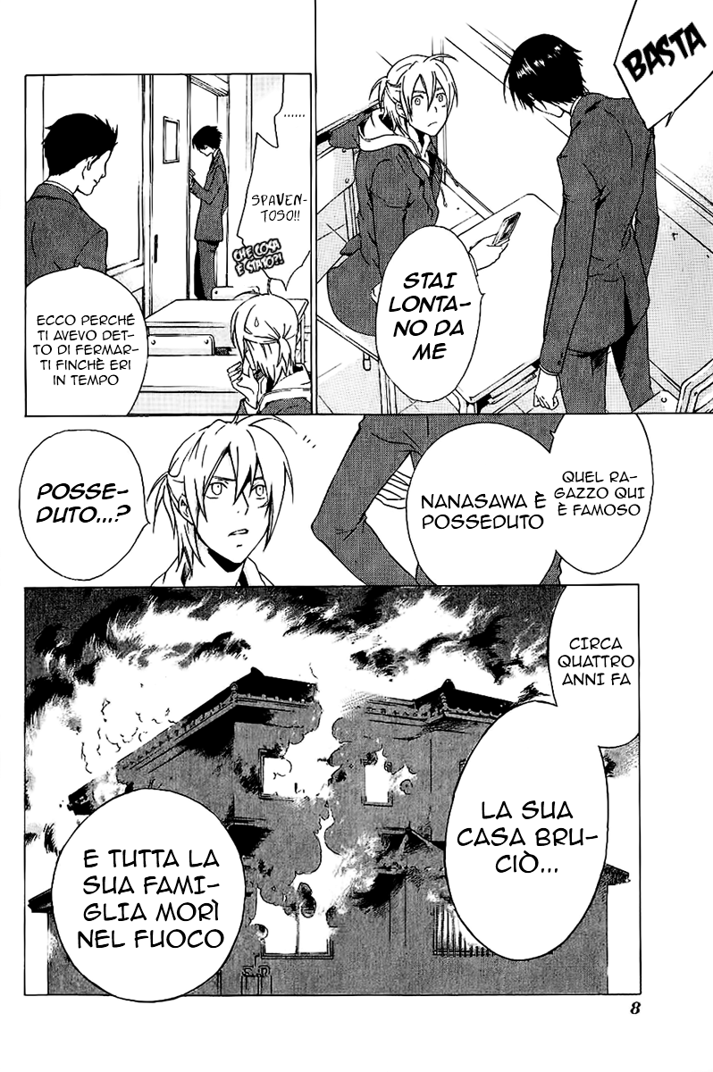Chronos - DEEP Il gigante bianco 第9页