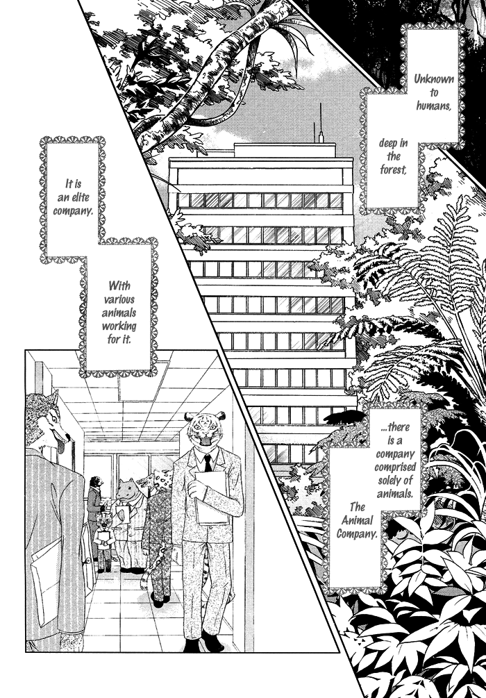 Mori no Animal Company Vol. 1 Ch. 2 第5页