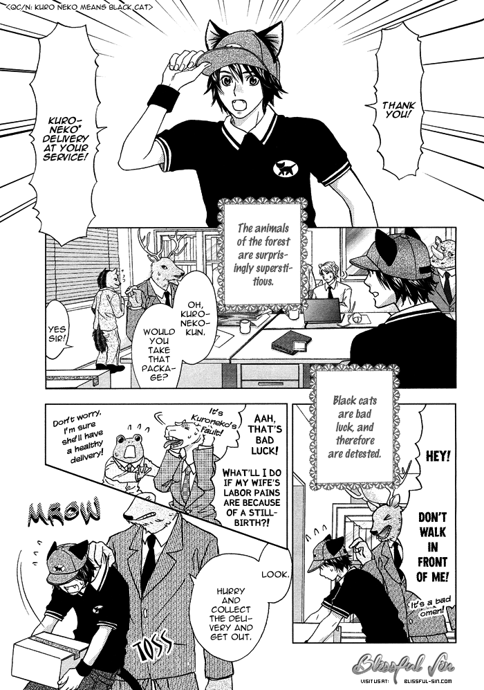 Mori no Animal Company Vol. 1 Ch. 2 第6页