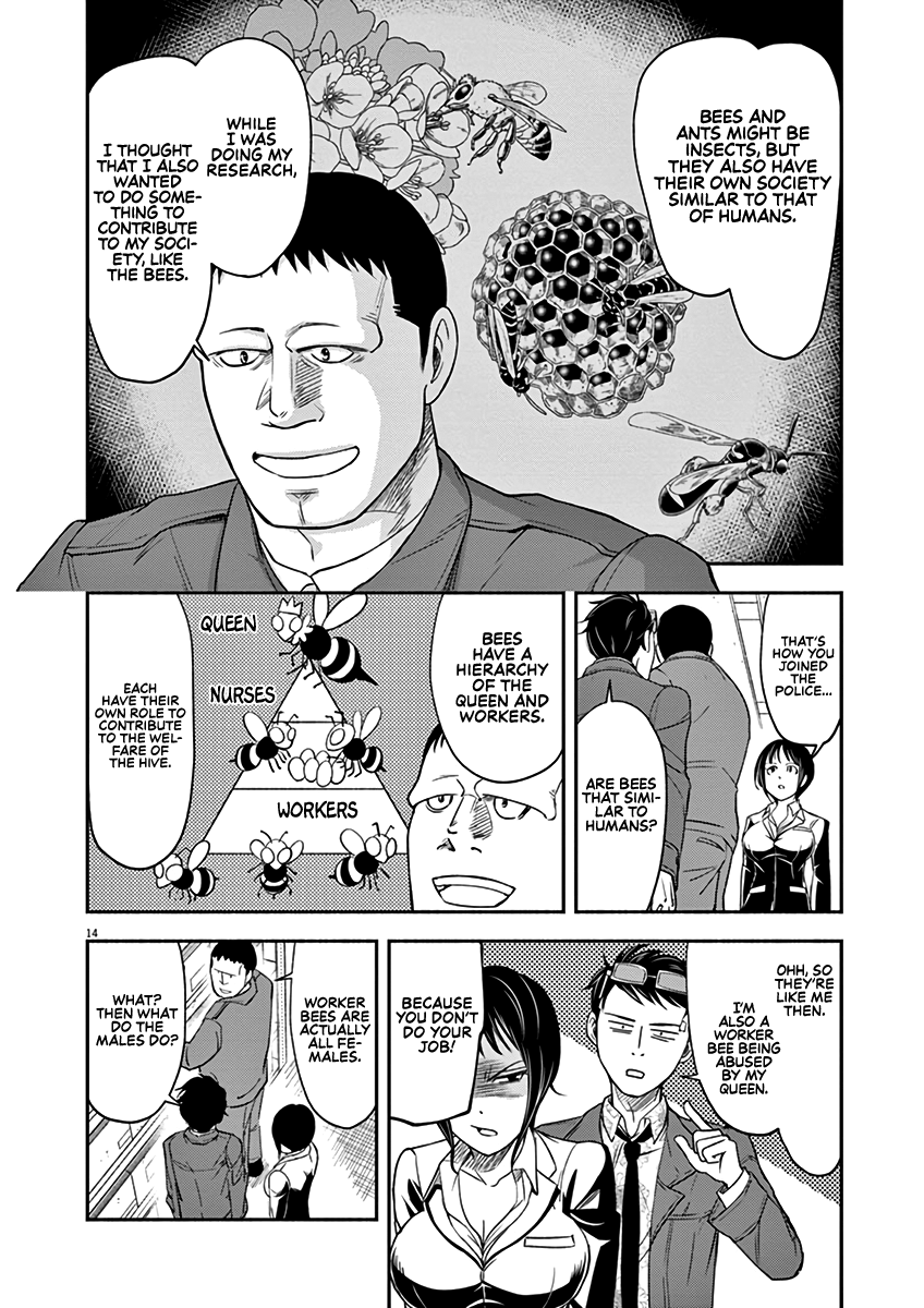 To Read The Criminal Tells Vol. 1 Ch. 4 第14页